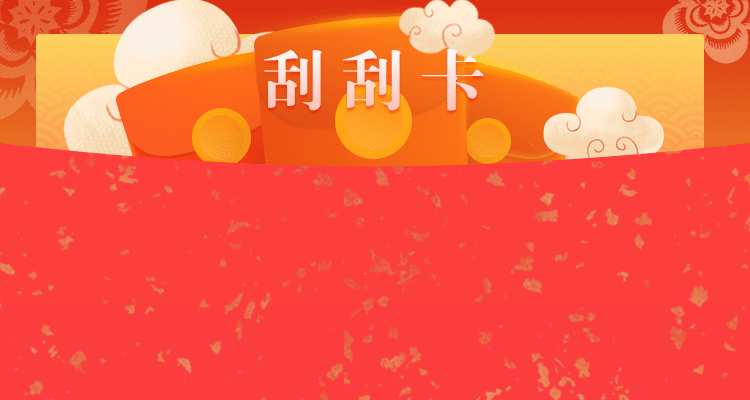 加拿大28走势分析 最新预测加拿大pc28